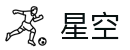 星空体育·(STARSPORTAPP)官方网站